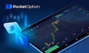Exploring the Benefits of Pocket Option Official Trading Platform