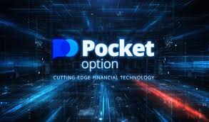 Is Pocket Option Safe A Comprehensive Analysis