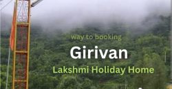 गिरीवन मुळशी